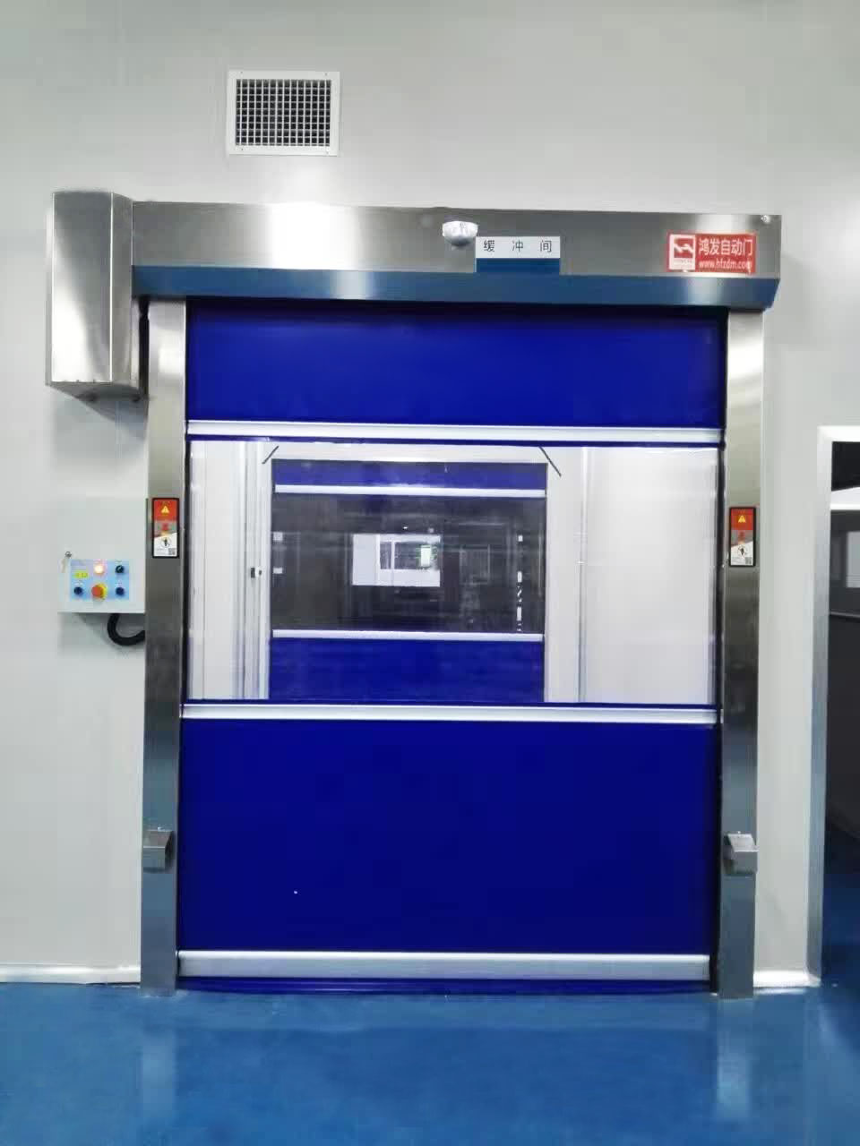 Colorful PVC High Speed Door